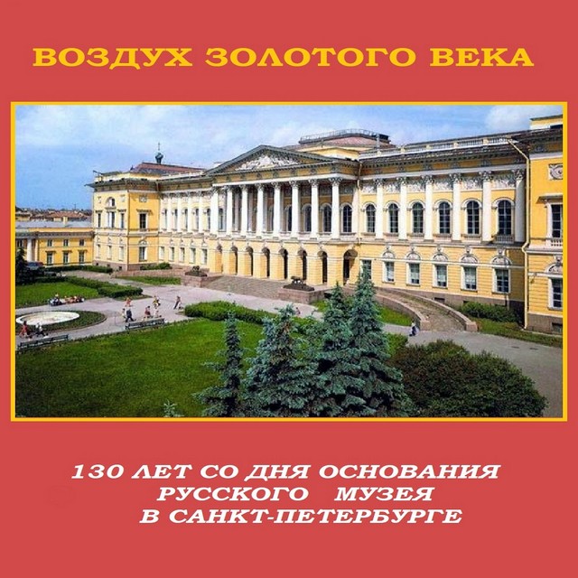 foto 2025 04 08 13 47 001