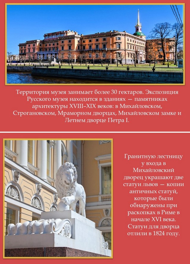 foto 2025 04 08 13 47 003