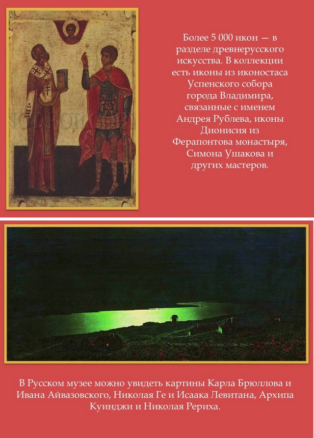 foto 2025 04 08 13 47 005