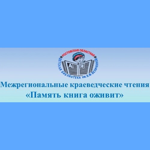 foto 2025 04 09 16 21 001