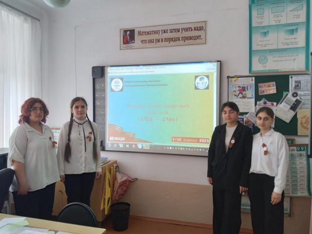 foto 2025 04 09 16 21 003