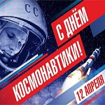 foto 2025 04 11 15 29 001