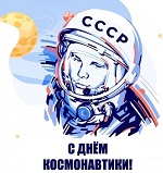 foto 2025 04 14 10 42 006