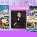foto 0204 01
