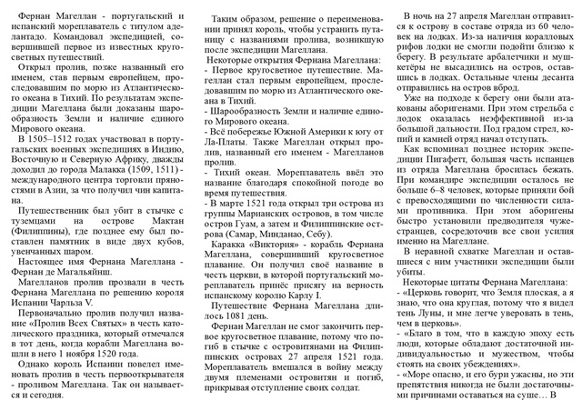 foto 2025 05 07 14 02 2