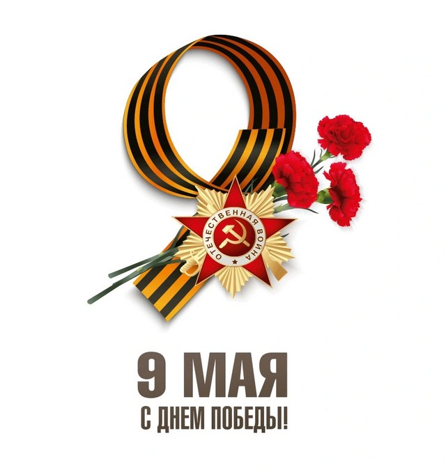 foto 2025 05 12 15 54 001
