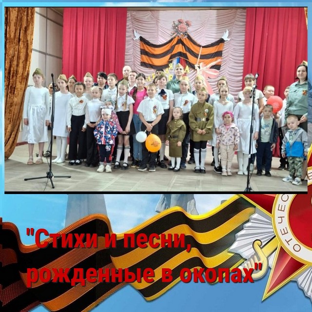 foto 2025 05 12 15 57 004
