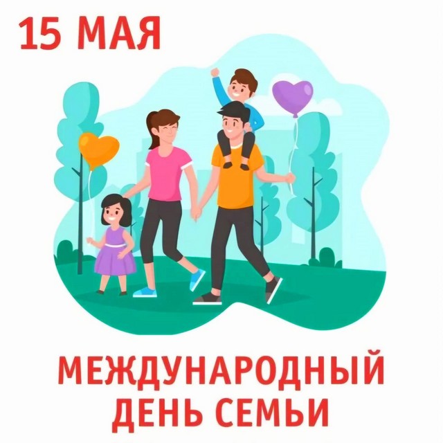 foto 2025 05 14 14 51 001