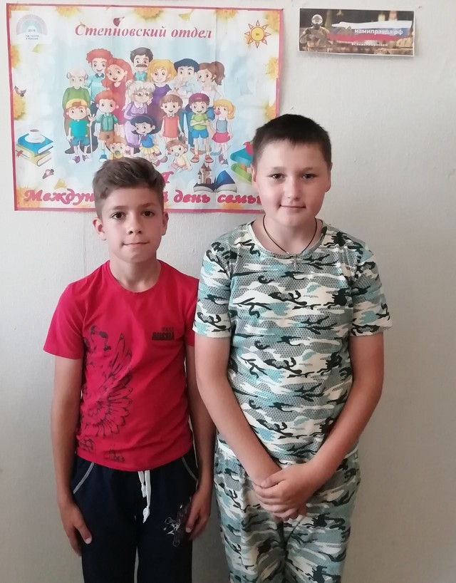 foto 2025 05 15 14 07 002