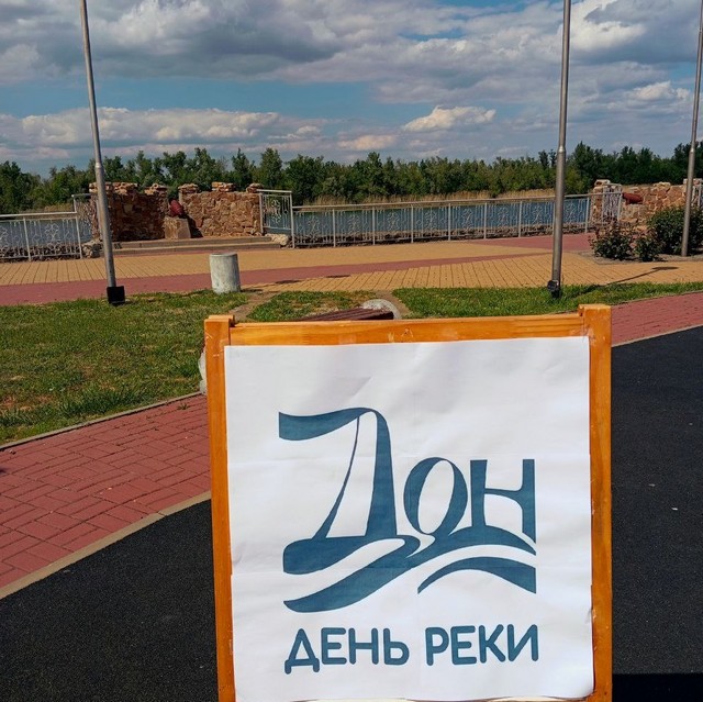 foto 2025 05 16 13 42 7