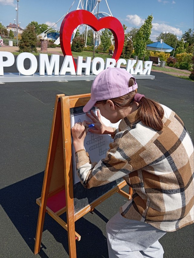 foto 2025 05 16 13 42 8