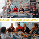 foto 2025 05 16 14 32 1