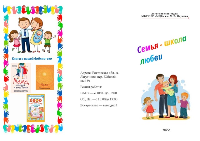 foto 2025 05 16 14 38 2