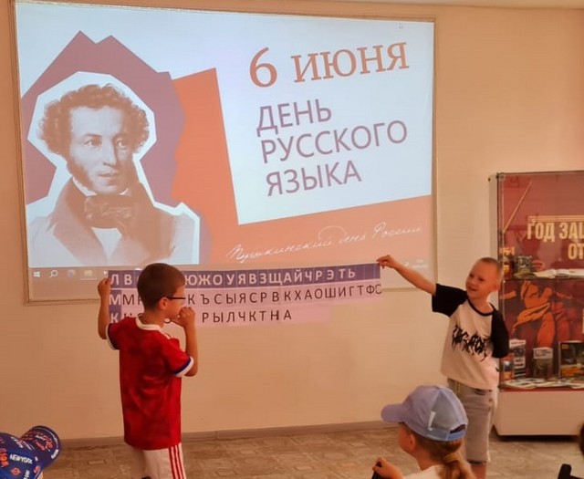 foto 2025 06 06 14 57 002