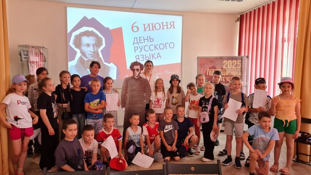 foto 2025 06 06 14 57 004