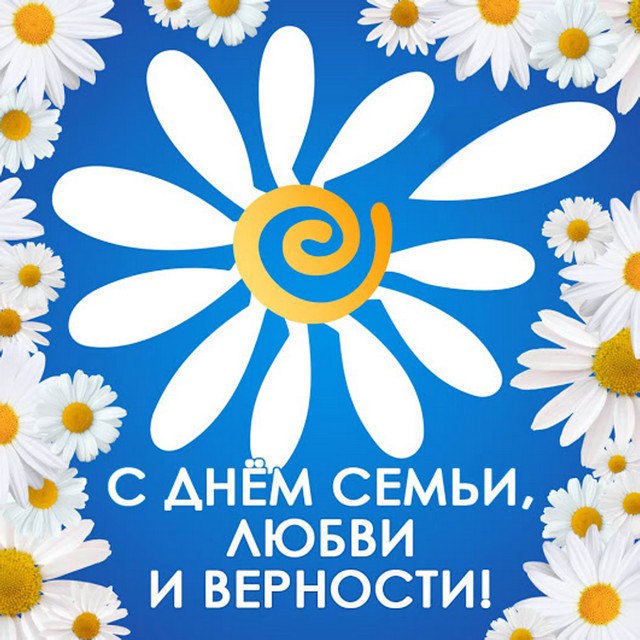 foto 2025 07 09 08 50 003