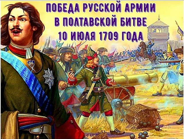 foto 2025 07 11 11 45 005