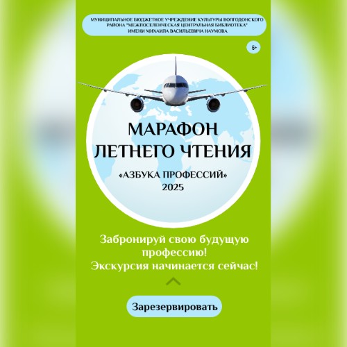 foto 2025 07 18 14 03 001