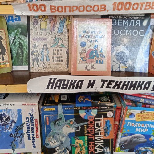 foto 2025 07 29 10 51 002
