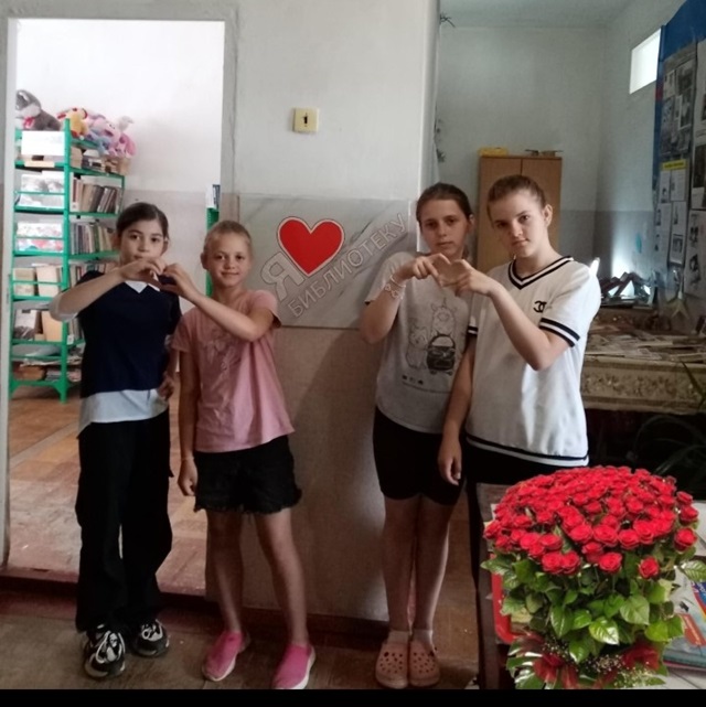 Foto 1411 14082025