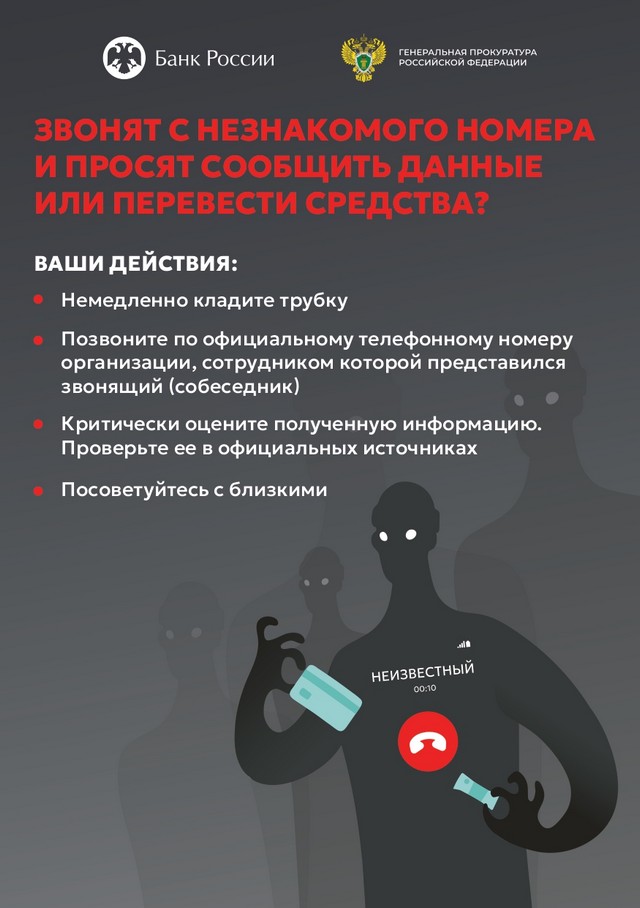 foto 2025 08 11 13 48 001