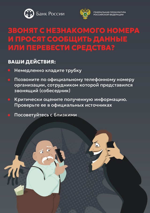 foto 2025 08 11 13 48 002