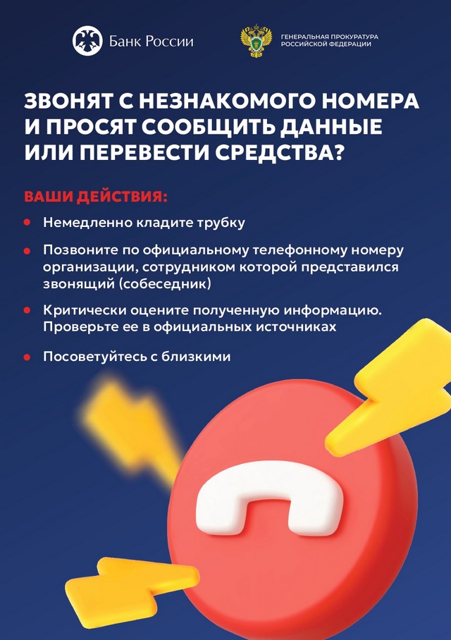 foto 2025 08 11 13 48 003