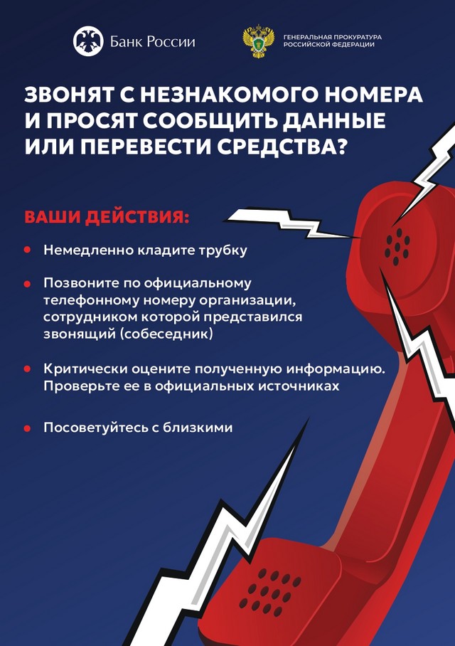 foto 2025 08 11 13 48 004