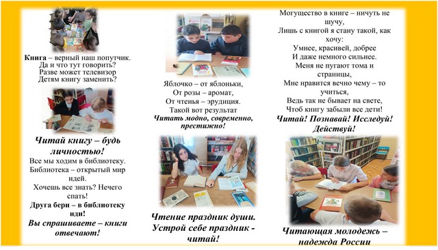 foto 2025 08 11 15 32 002
