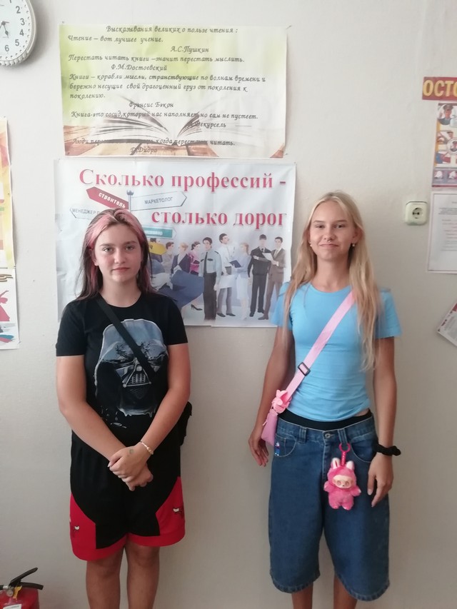 foto 2025 08 11 15 36 001