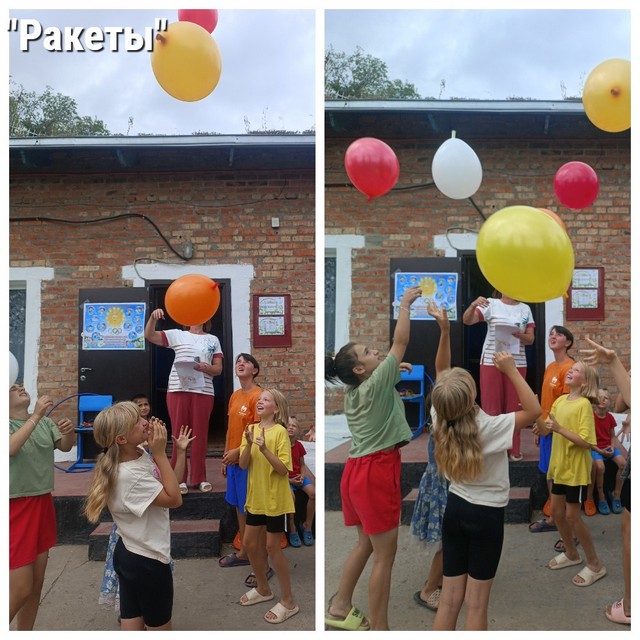 foto 2025 08 11 15 39 006