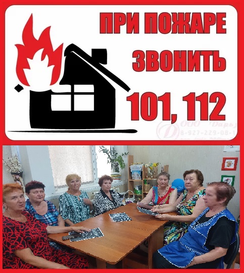 foto 2025 08 12 11 16 004