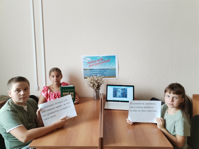 foto 2025 08 13 15 11 003