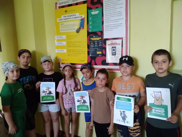 foto 2025 08 15 13 48 002