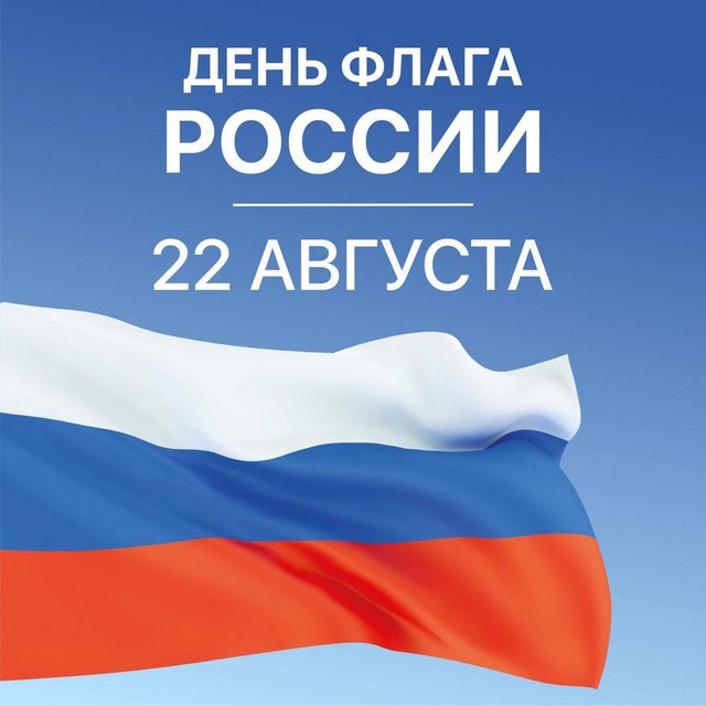 foto 2025 08 15 13 51 001