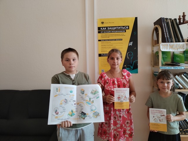 foto 2025 08 15 16 15 001