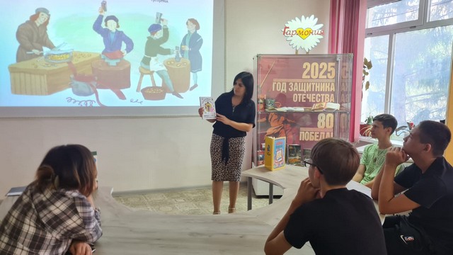 foto 2025 08 19 13 48 001