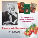 foto 2025 08 18 17 11