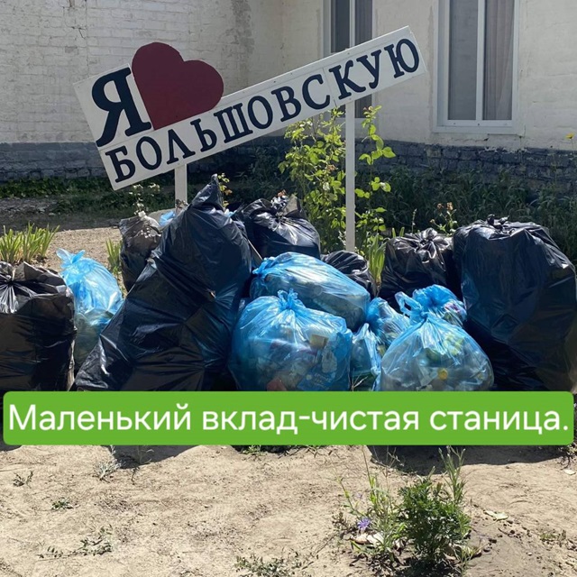 foto 2025 08 18 17 14 4