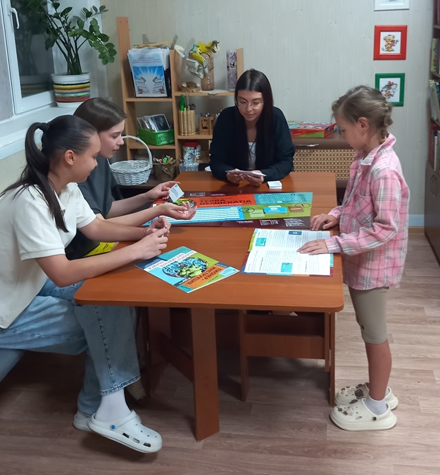 foto 2025 08 18 17 17 1