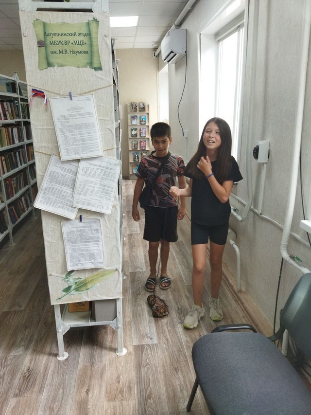 foto 2025 08 18 17 29 5
