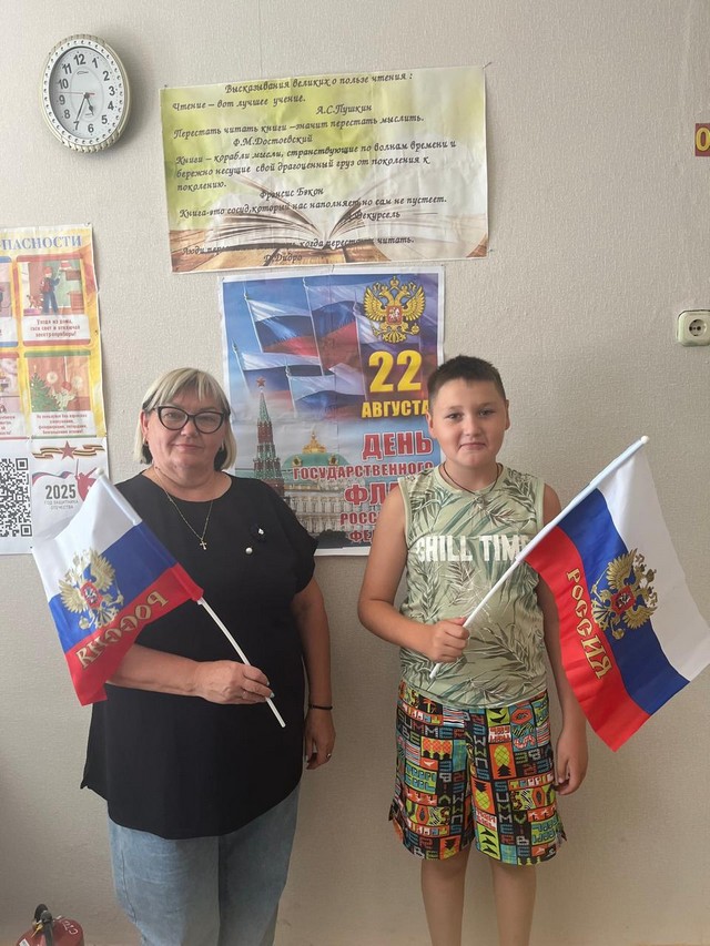 foto 2025 08 19 11 23 004