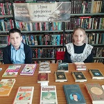 foto 2025 03 13 15 29 5