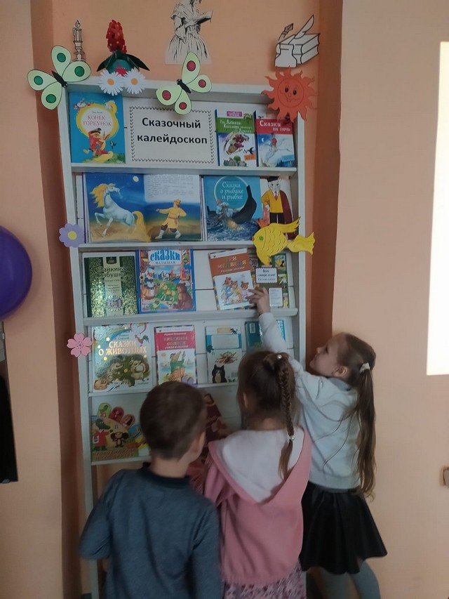 foto 2025 03 31 14 11 6