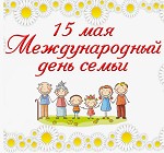 foto 2025 05 16 13 40 1