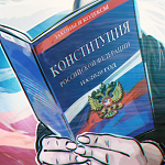 Рисунок122.11.23