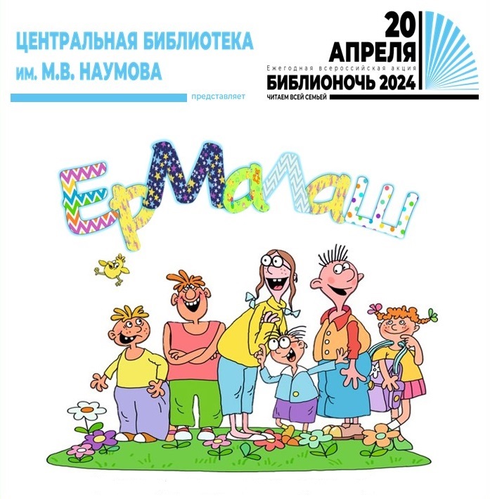 Слайд3